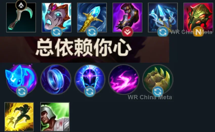 player #4 name