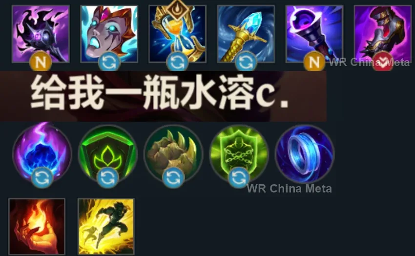 player #15 name