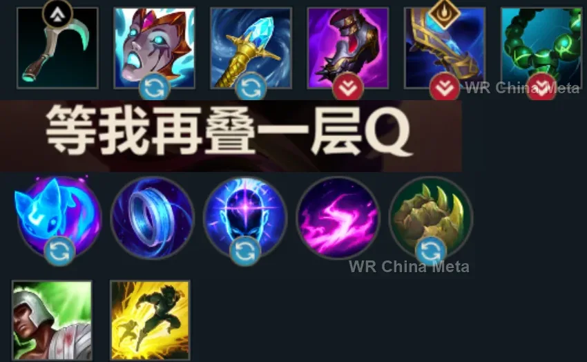 player #17 name