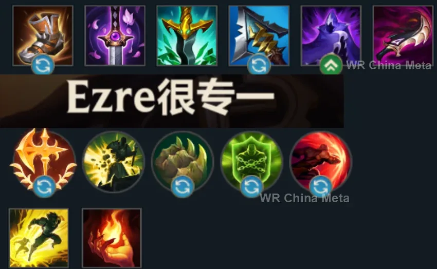 player #1 name
