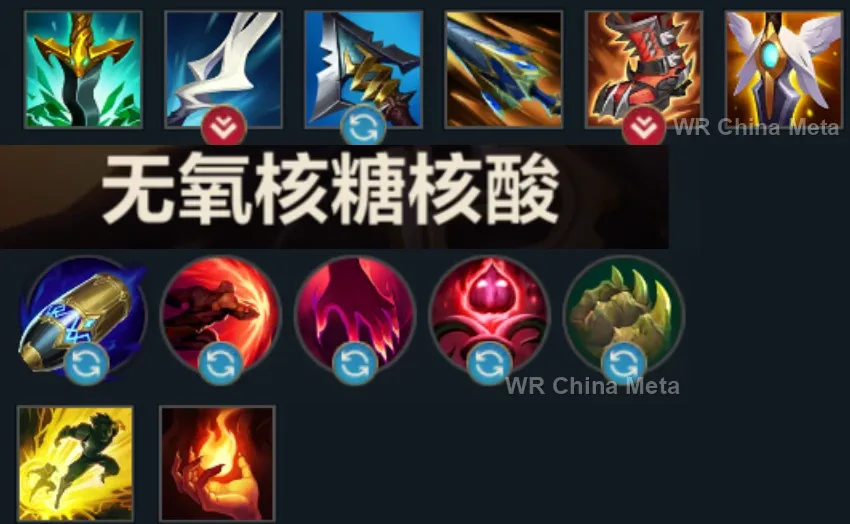 player #3 name