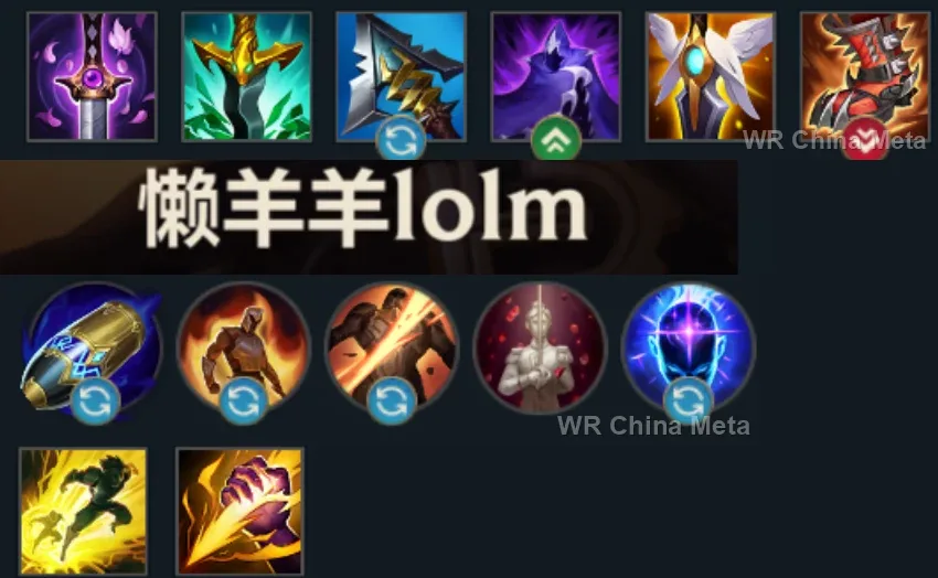 player #7 name