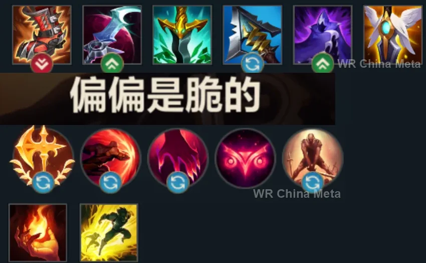 player #9 name