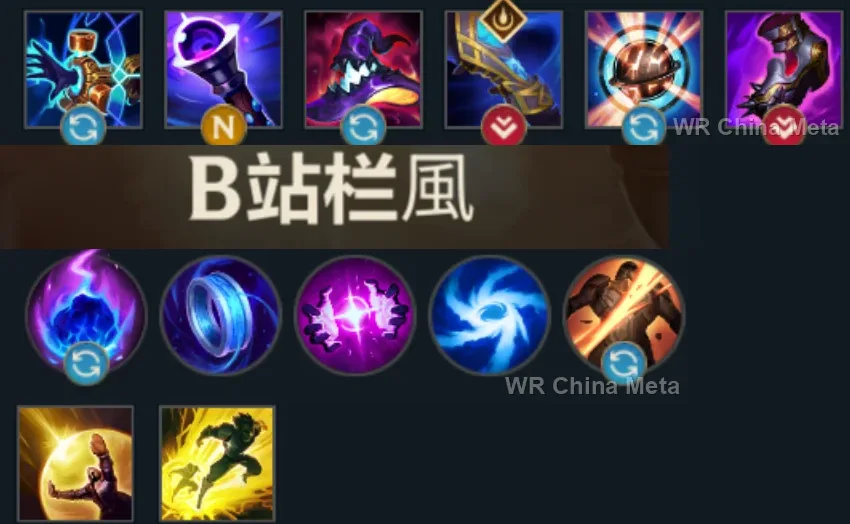 player #1 name