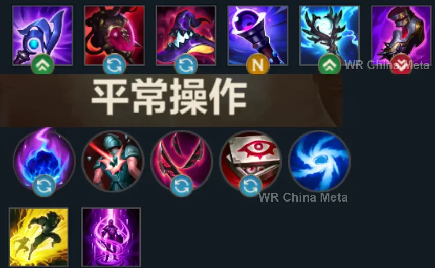 player #3 name
