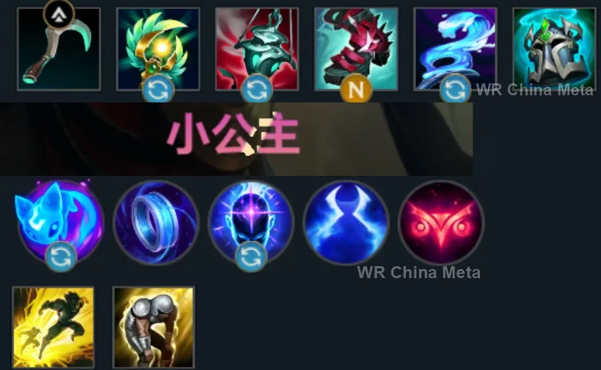 player #1 name