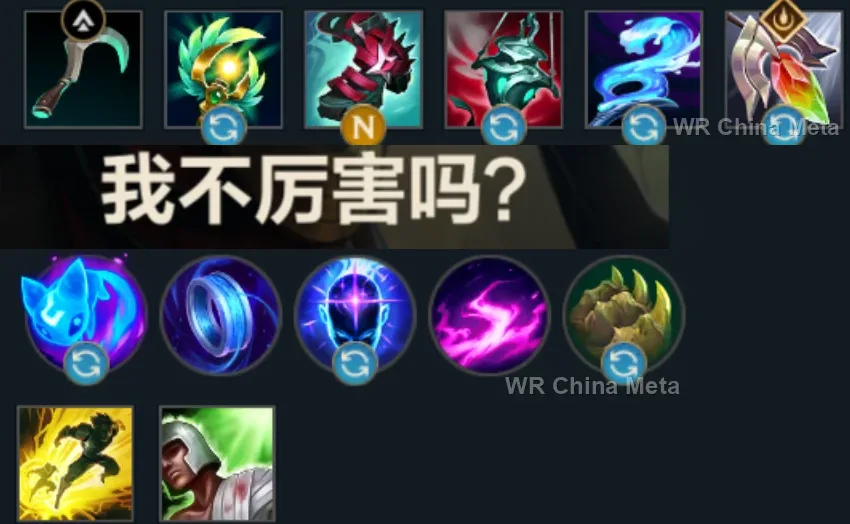 player #9 name