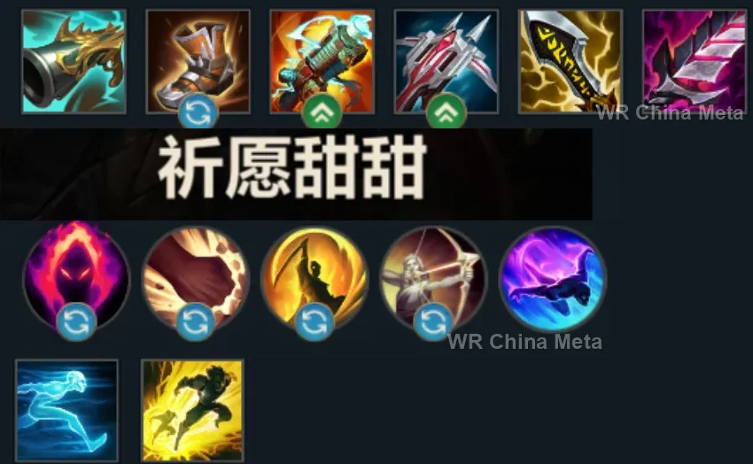 player #1 name