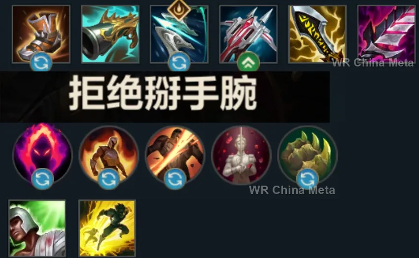 player #7 name