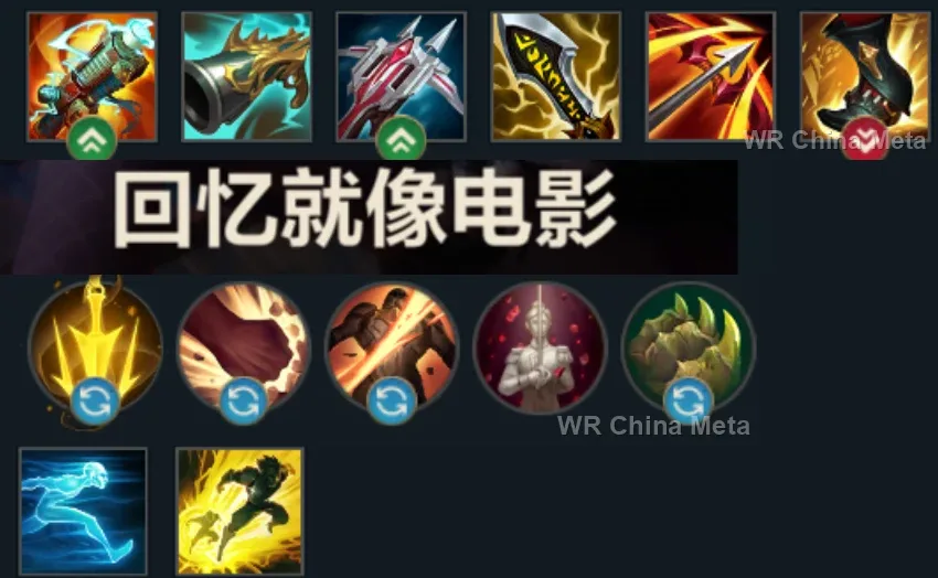 player #1 name