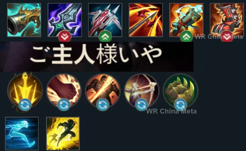 player #3 name
