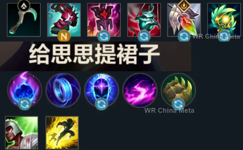 player #1 name