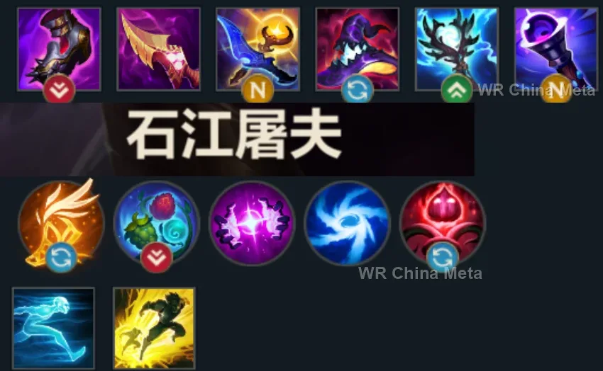 player #1 name