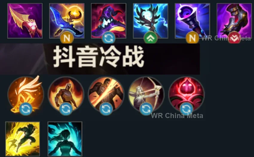 player #3 name