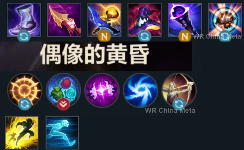 player #15 name