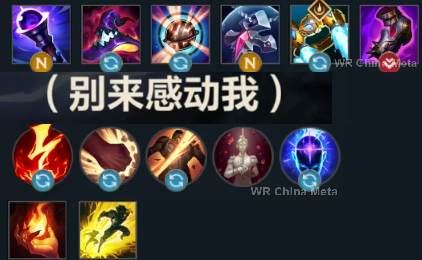 player #3 name