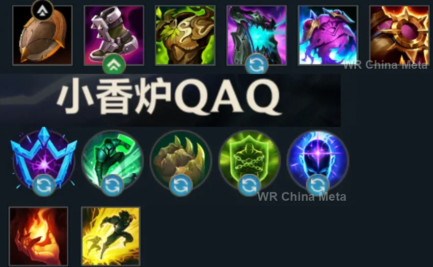 player #6 name