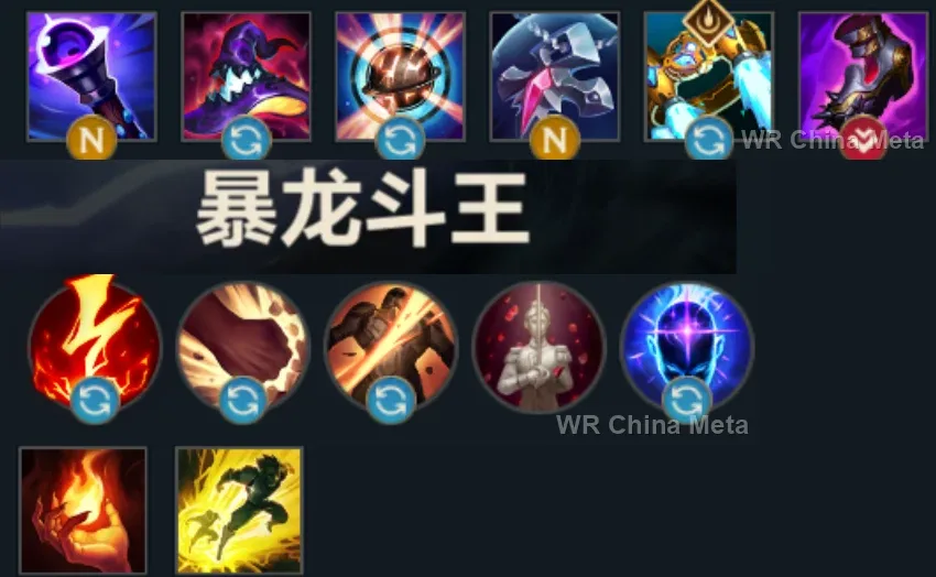 player #9 name