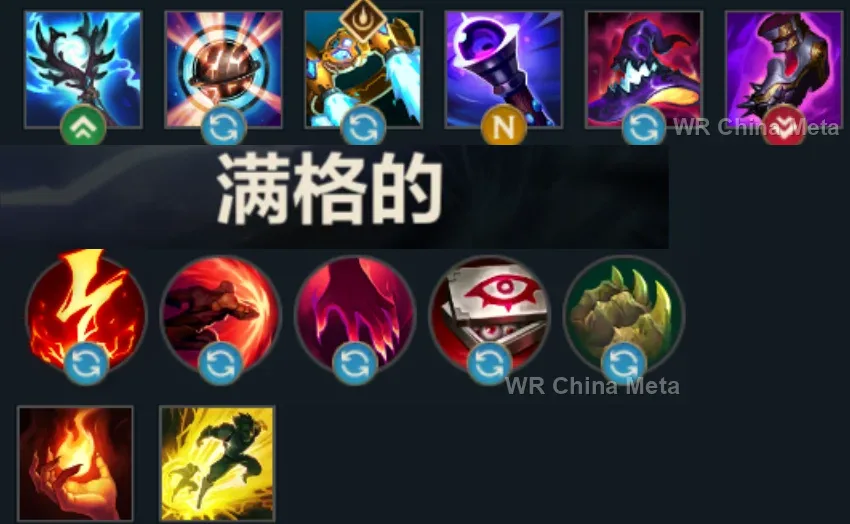 player #15 name