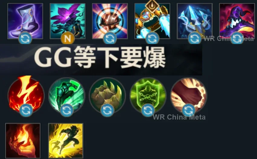 player #19 name
