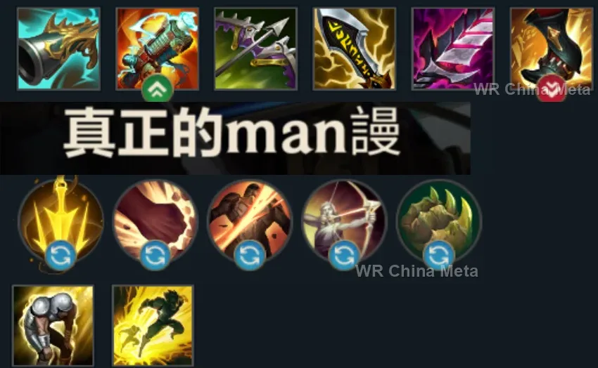 player #1 name