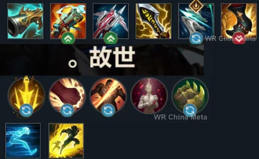 player #19 name
