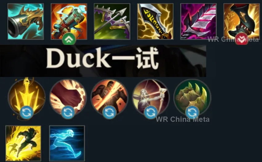 player #29 name