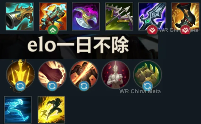 player #30 name