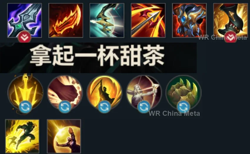 player #1 name