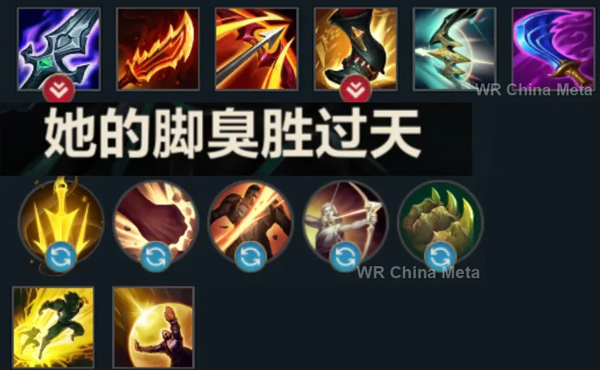player #7 name