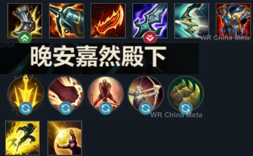 player #13 name