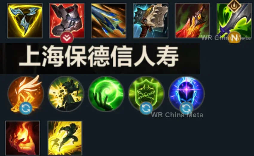 player #3 name
