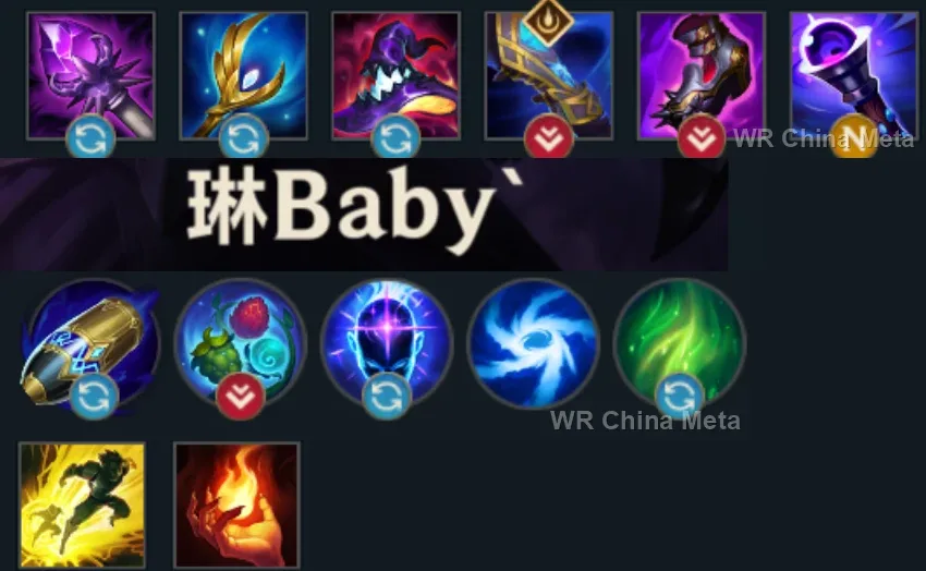 player #3 name