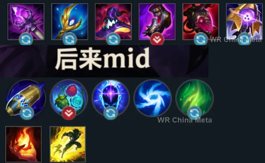 player #30 name
