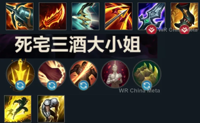 player #1 name