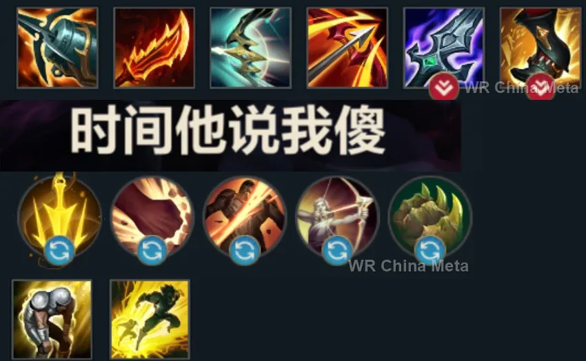 player #4 name