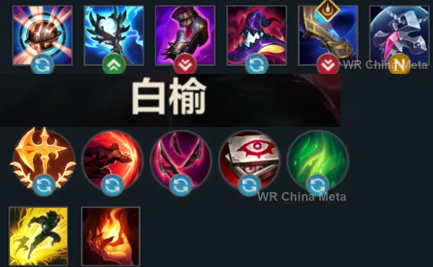 player #1 name
