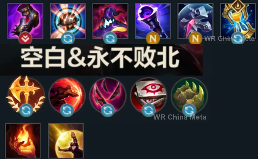 player #4 name