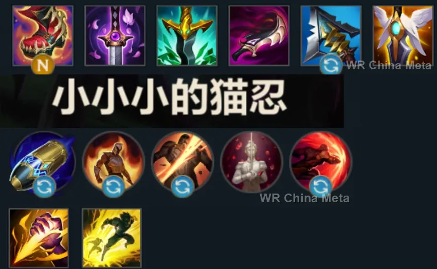player #30 name
