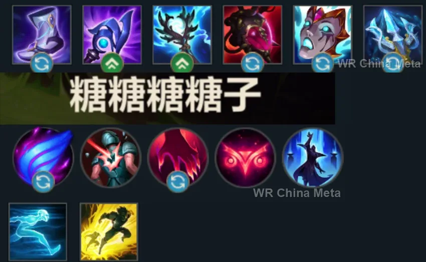 player #1 name
