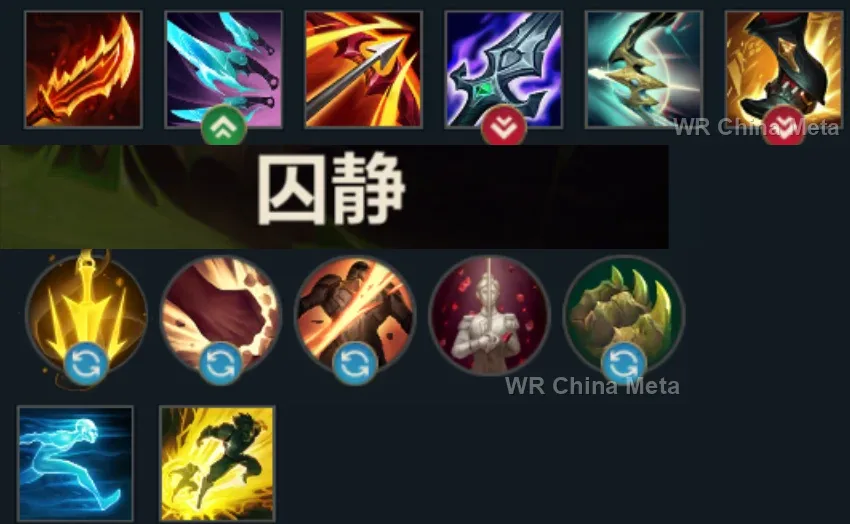 player #9 name