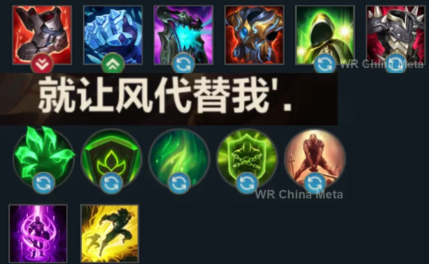 player #15 name