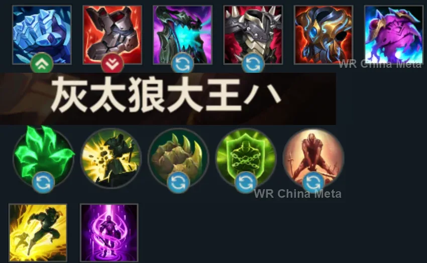 player #19 name