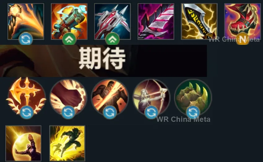 player #5 name