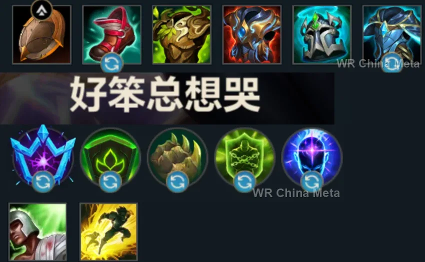 player #15 name