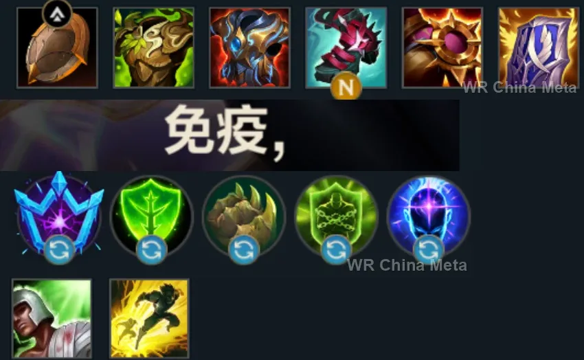 player #30 name