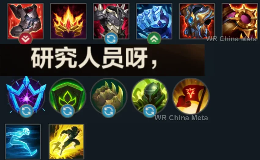 player #1 name
