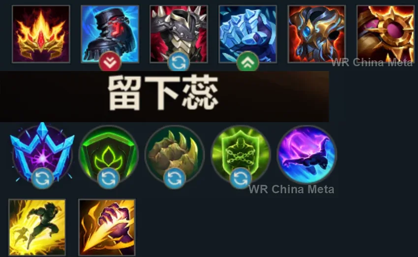 player #4 name
