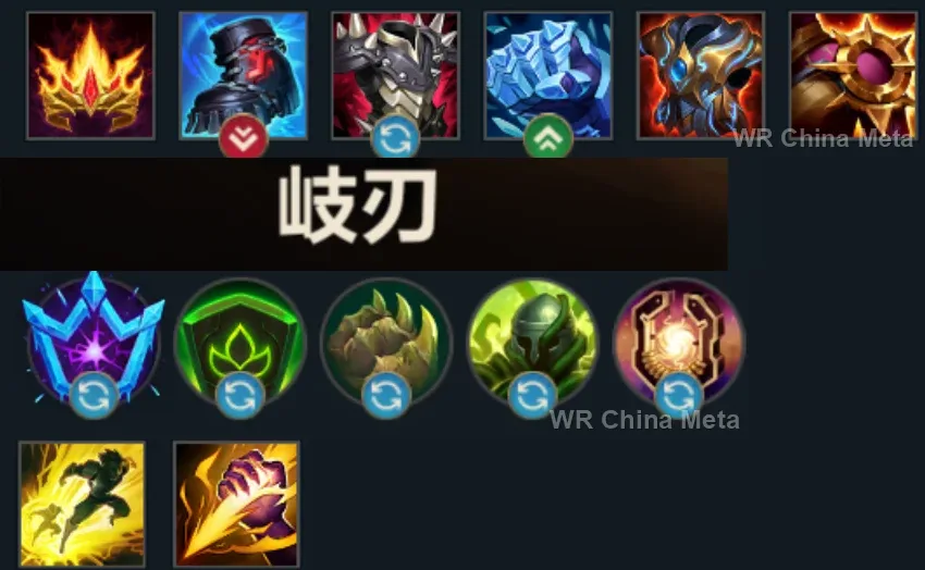 player #9 name