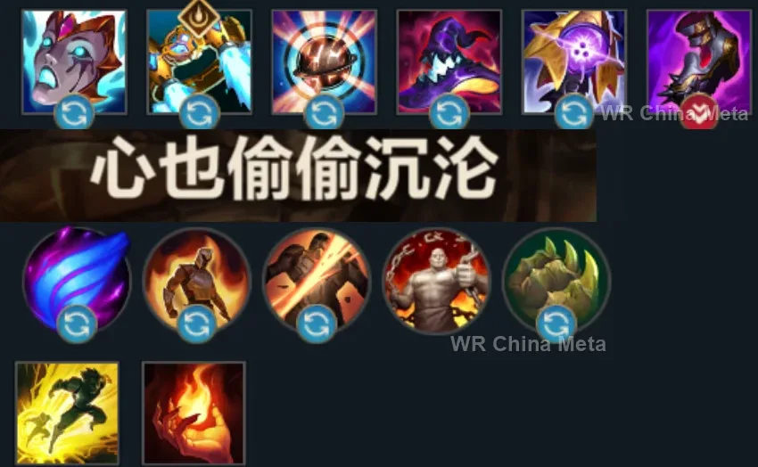 player #15 name